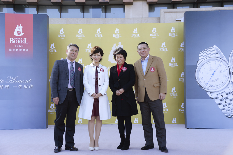 Ernest Borel’s Romantic Journey in Jining and Linyi, Shandong
