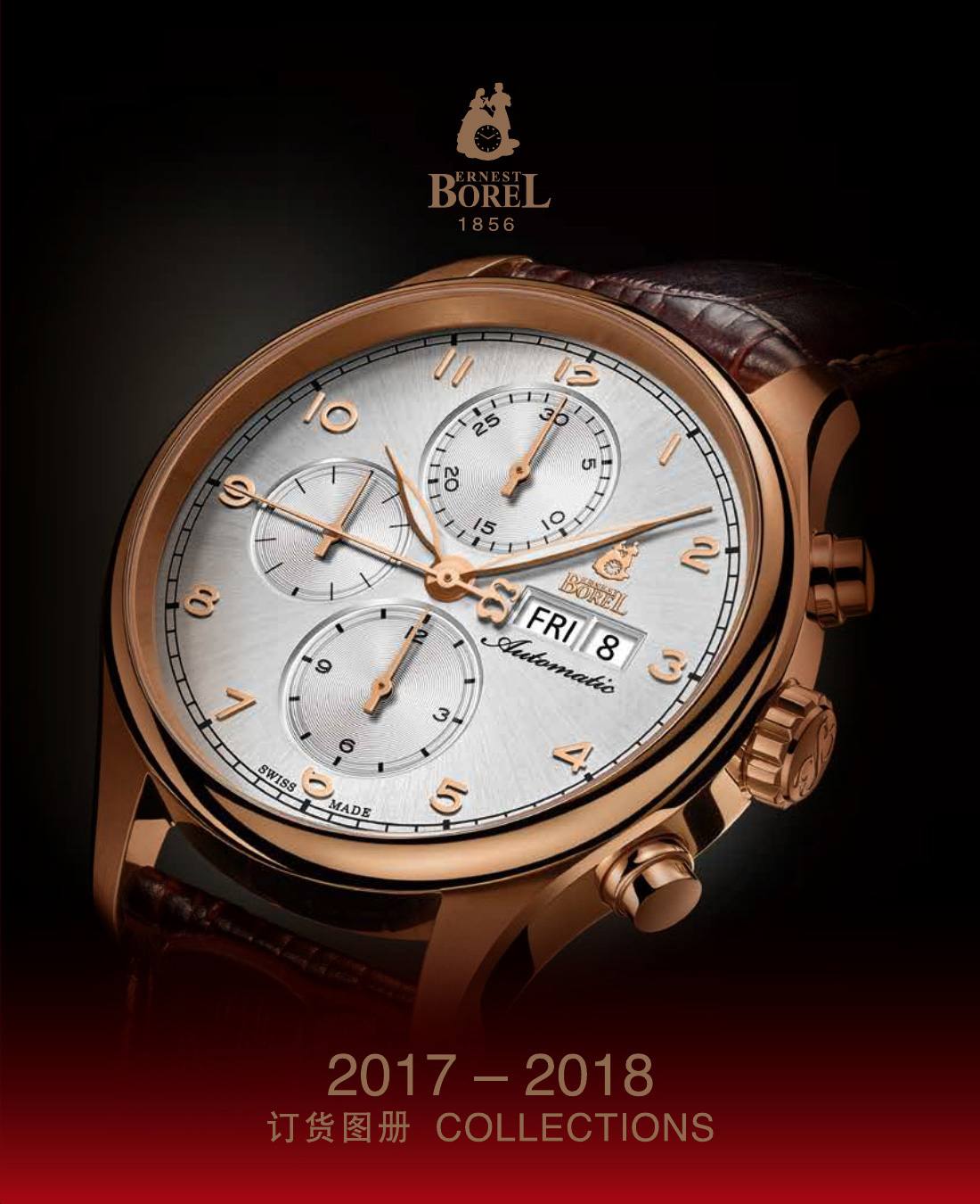 Catalogue Basel 2017-2018