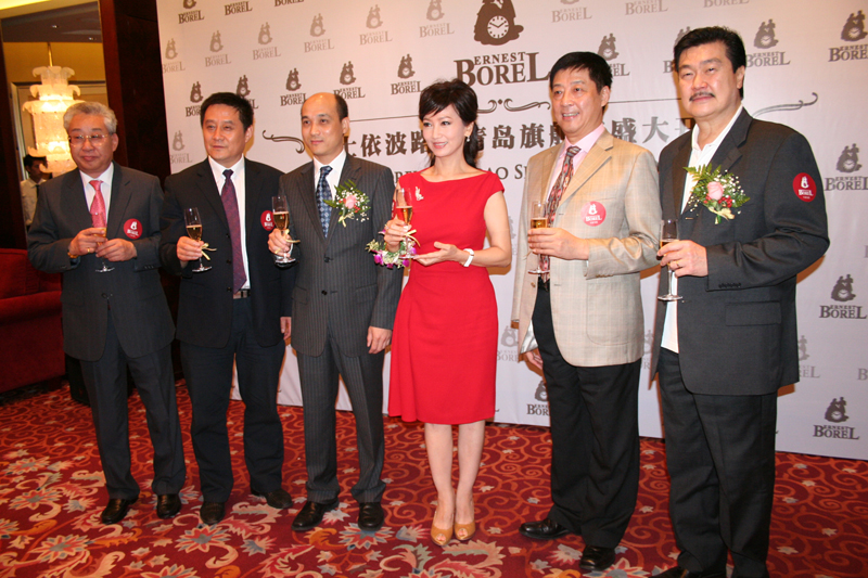 The Grand Inauguration of Ernest Borel Qingdao Flagship Store