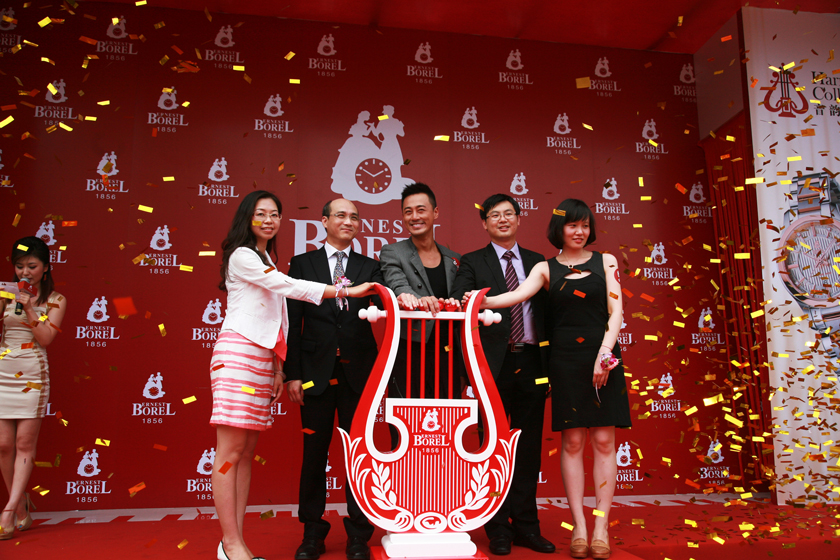 The Release of Swiss Ernest Borel’s Harmonic Collection in Nanning, Guangxi