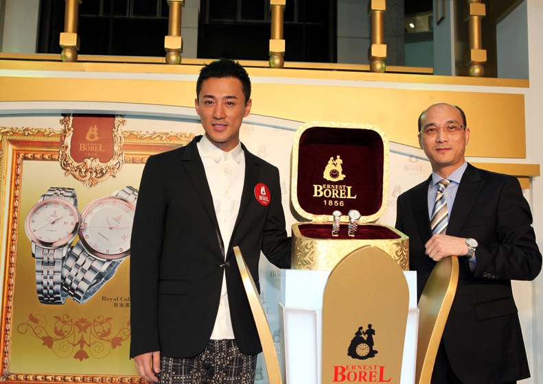 Raymond Lam (Lin Feng) in Shanghai presented the latest model of Ernest Borel Royal Collection