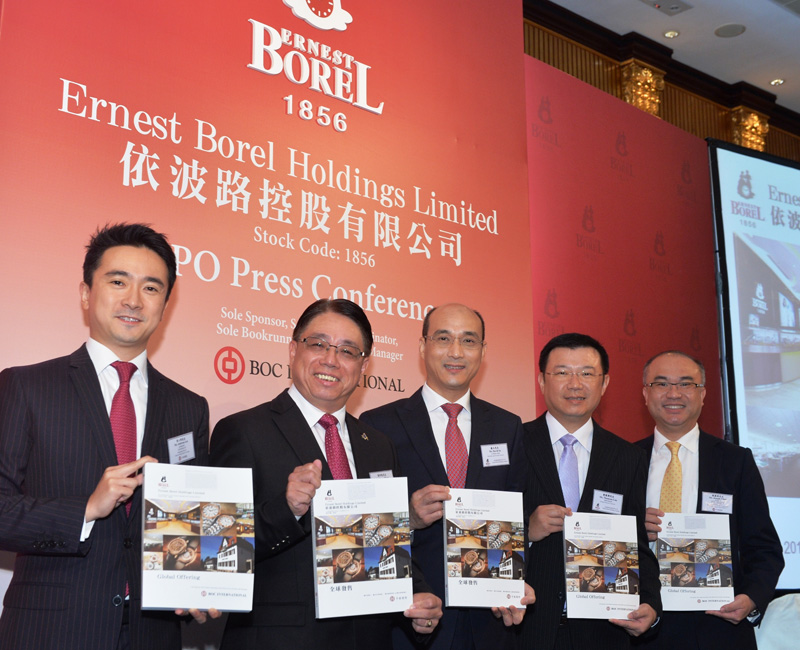 The Goddess of Romance, Kelly Chen, Cheers for Ernest Borel’s IPO Press Conference