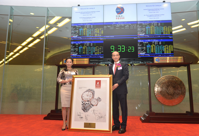 熱烈慶賀瑞士依波路表於香港聯交所主板成功掛牌上市