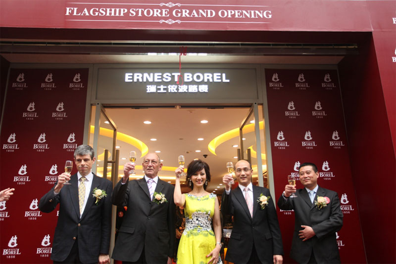 Ernest Borel Opens Largest Flagship Store in Shanghai